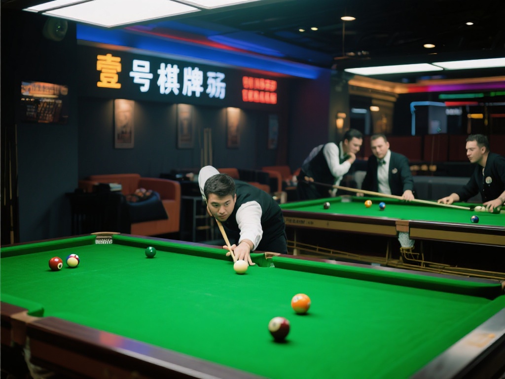 台球不仅是一项运动，更是一种社交方式。在壹号棋牌台