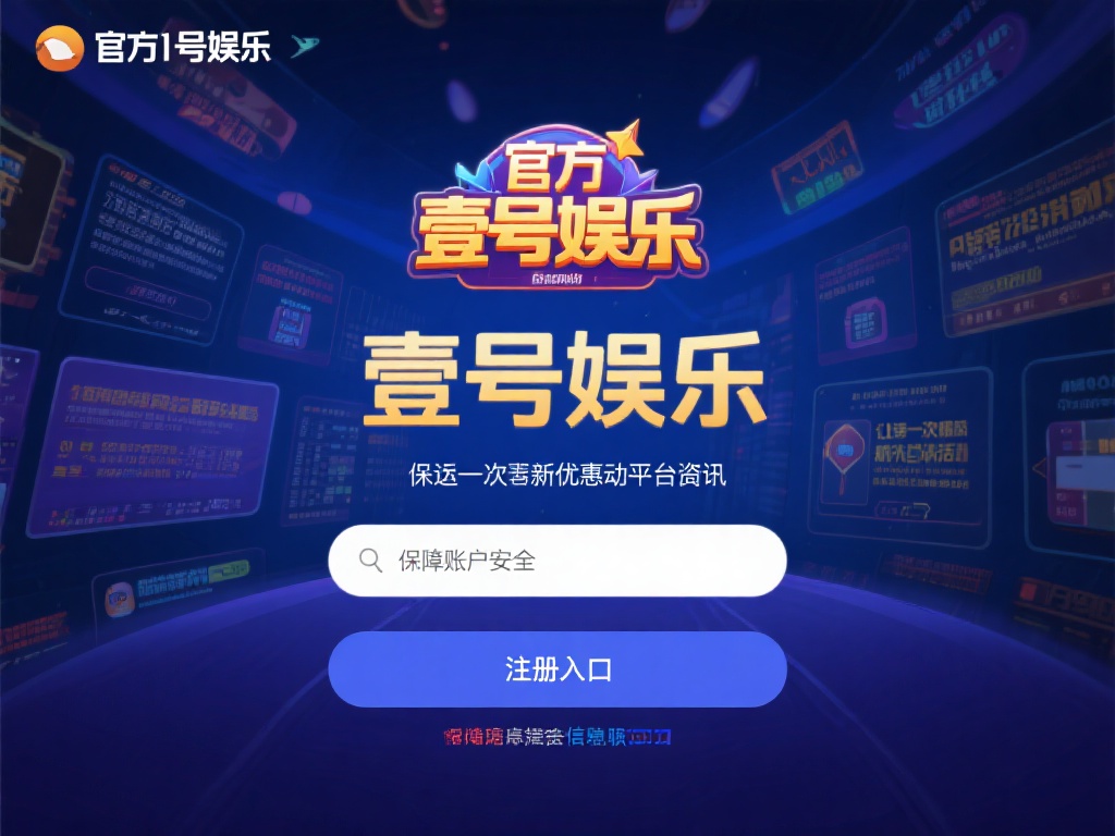 在网络世界中，虚假网站和钓鱼链接层出不穷。如果不小